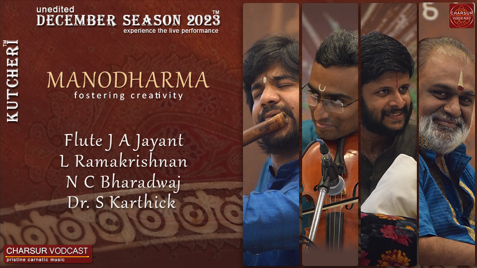 Flute J A Jayant - DS2023