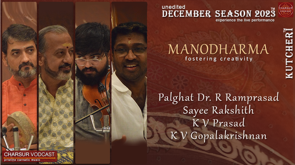 Palghat Dr. R Ramprasad - DS2023