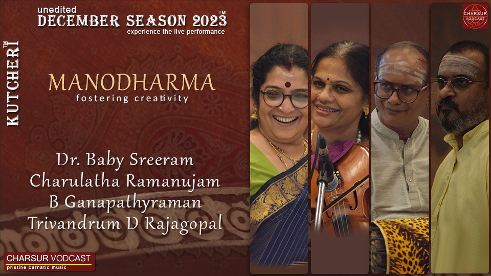 Dr Baby Sreeram - DS2023 