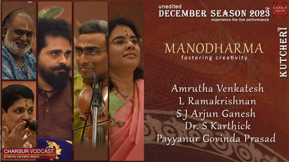 Amrutha Venkatesh - DS2023 