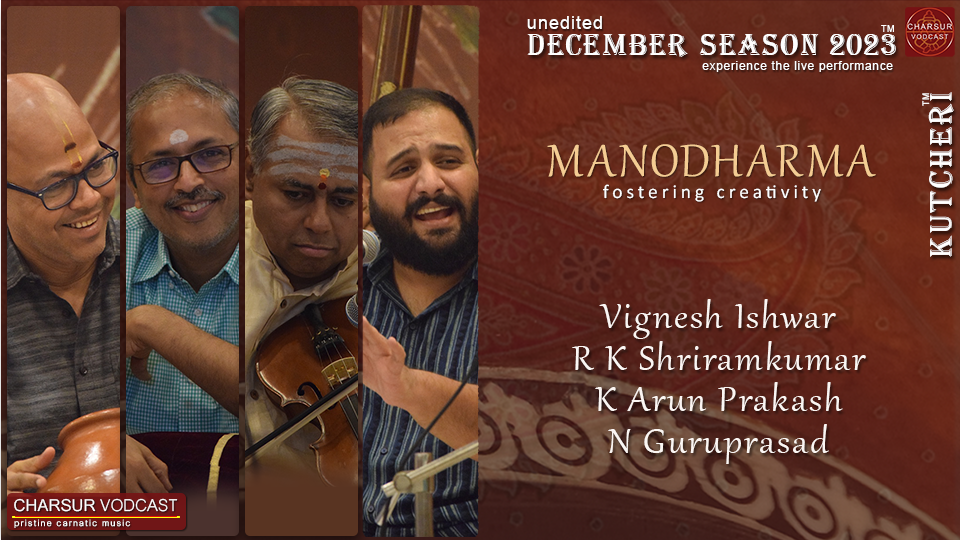 Vignesh Ishwar - DS2023