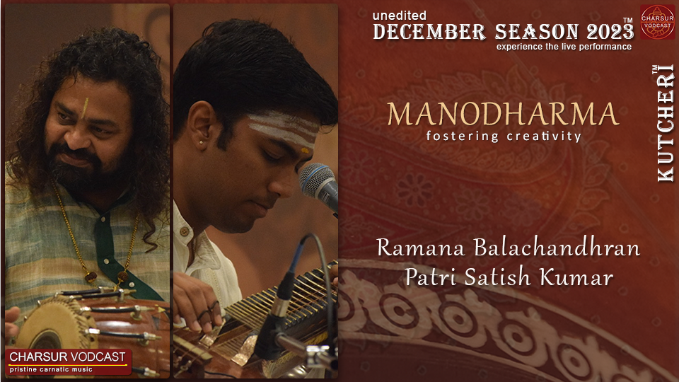 Ramana Balachandhran - DS2023