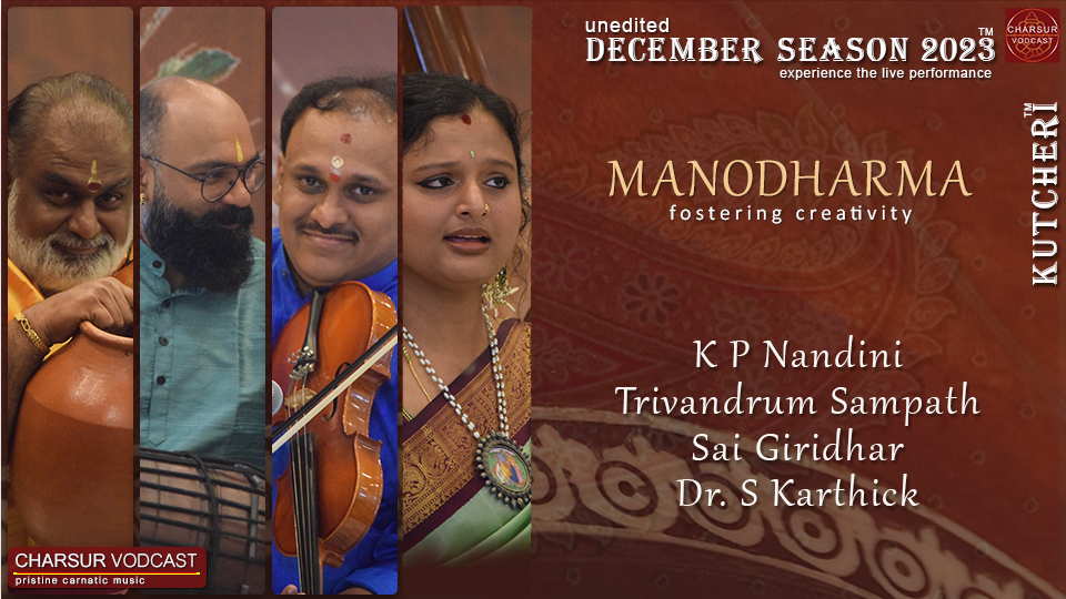 K P Nandini - DS2023
