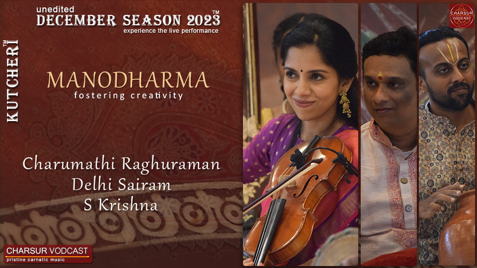 Charumathi Raghuraman - DS2023