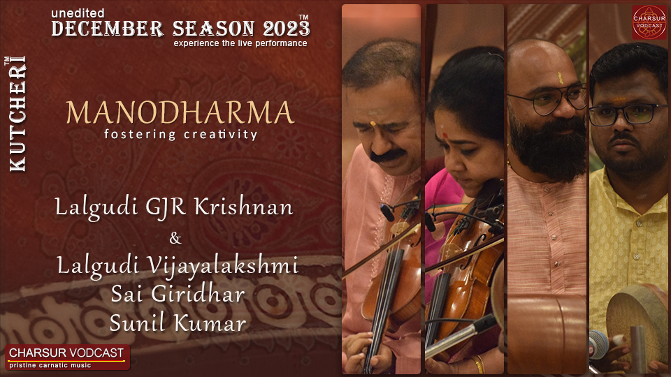 Lalgudi GJR Krishnan and Lalgudi Vijayalakshami - DS2023