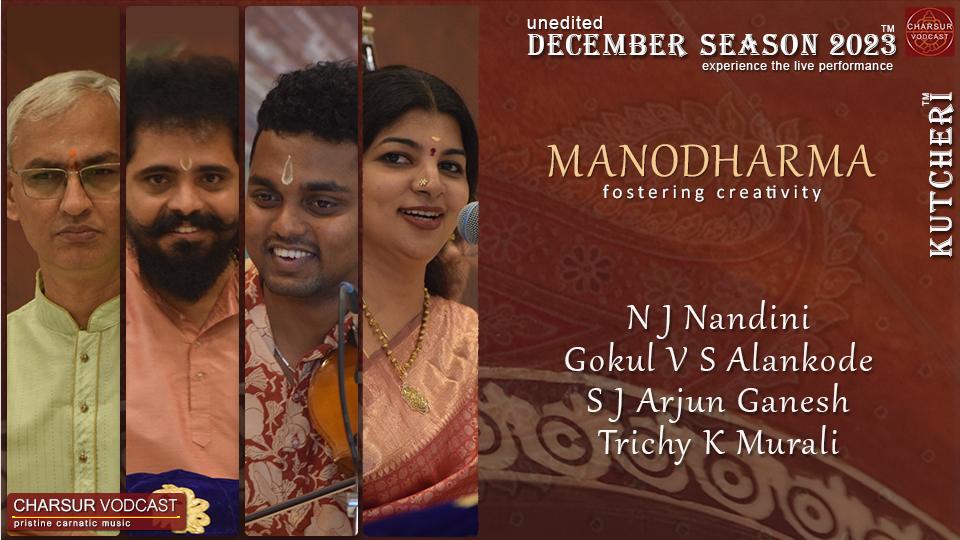 N J Nandini - DS2023