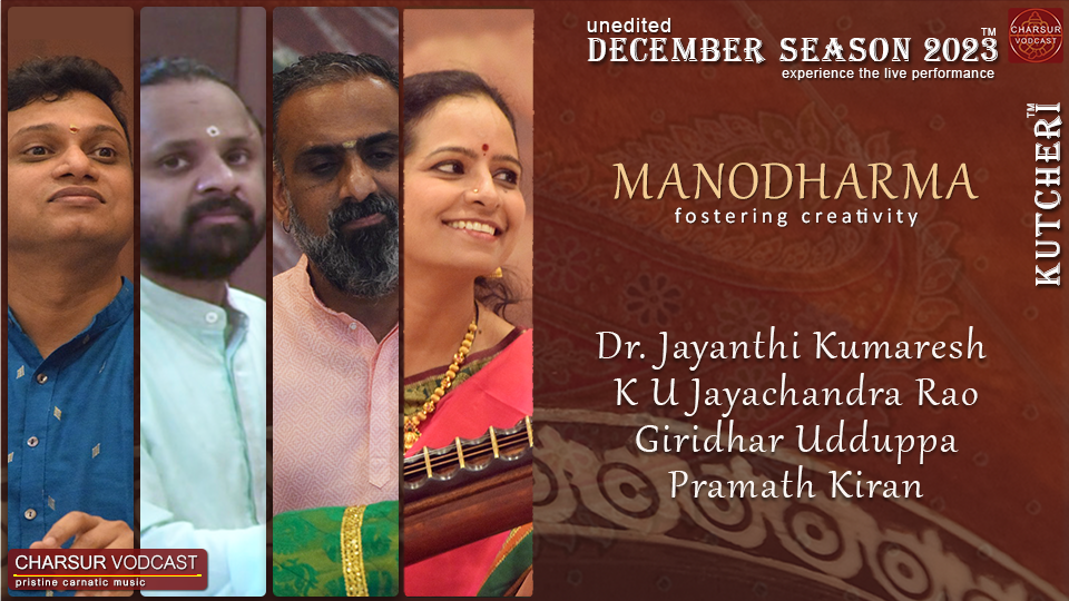 Dr. Jayanthi Kumaresh - DS2023