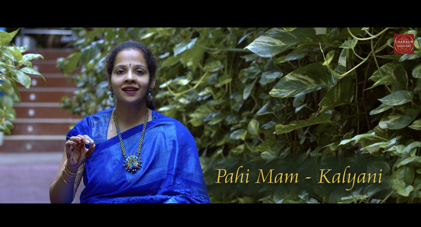 Pahi Mam | Kalyani | K Gayatri