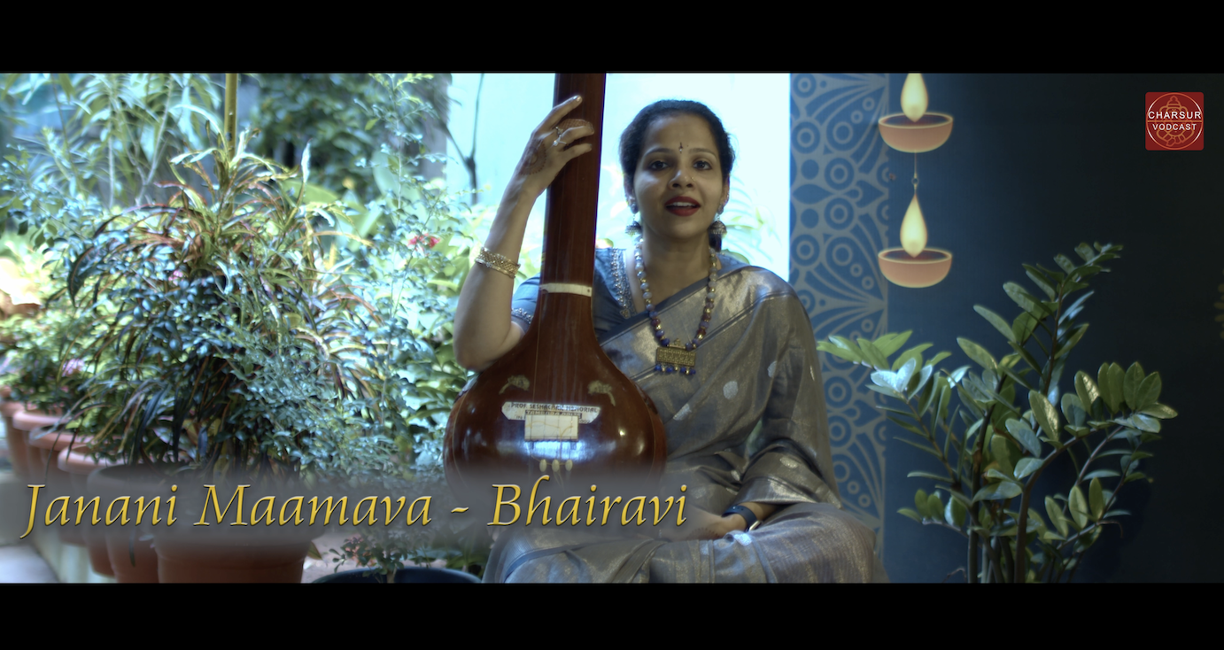 Janani Maamava | Bhairavi | K Gayatri