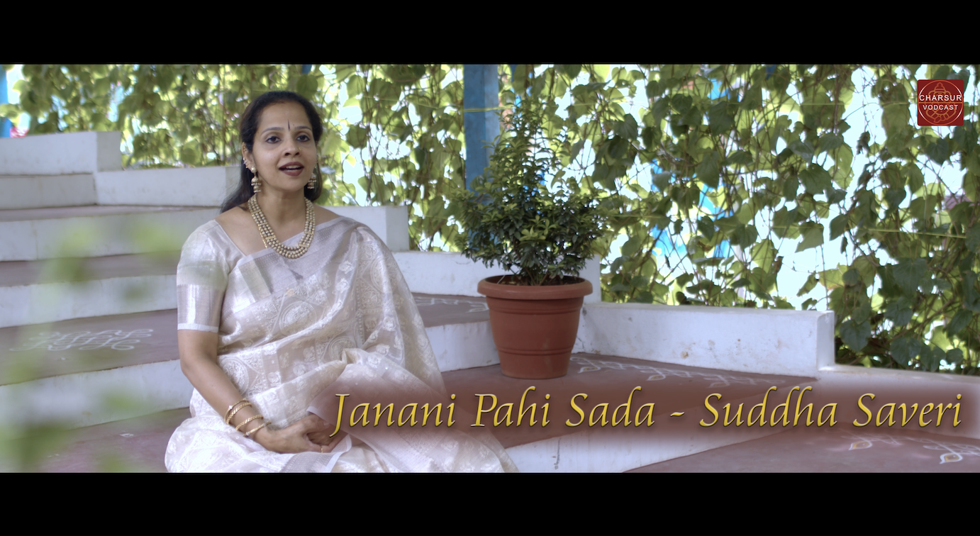 Janani Pahi Sada | Suddha Saveri | K Gayatri