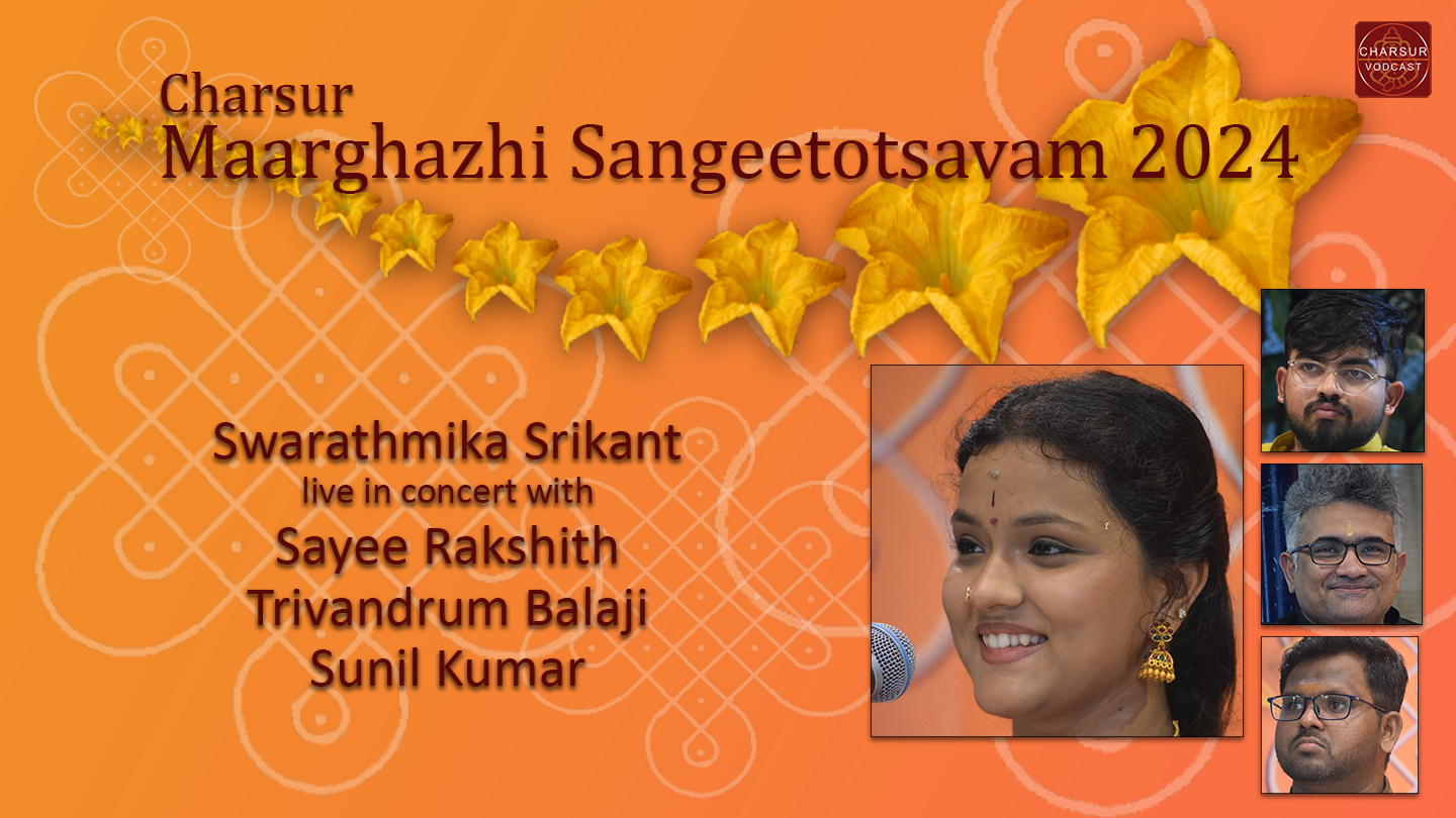 Swarathmika Srikant - CMS2024