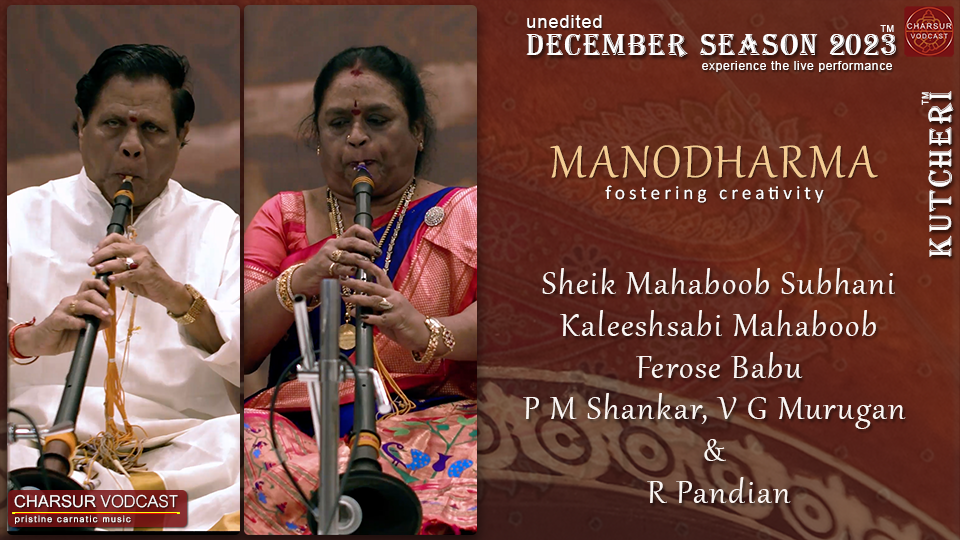 Sheik Mahaboob Subhani - DS2023