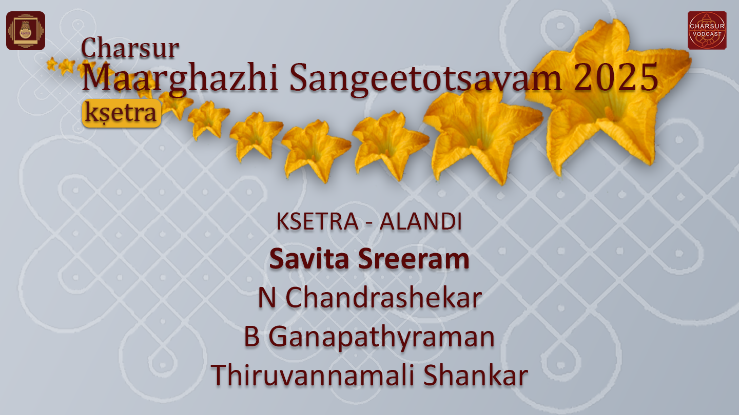 Savita Sreeram - CMS2025