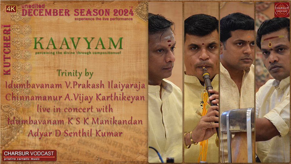 Idumbavanam V.Prakash Ilaiyaraja - DS2024