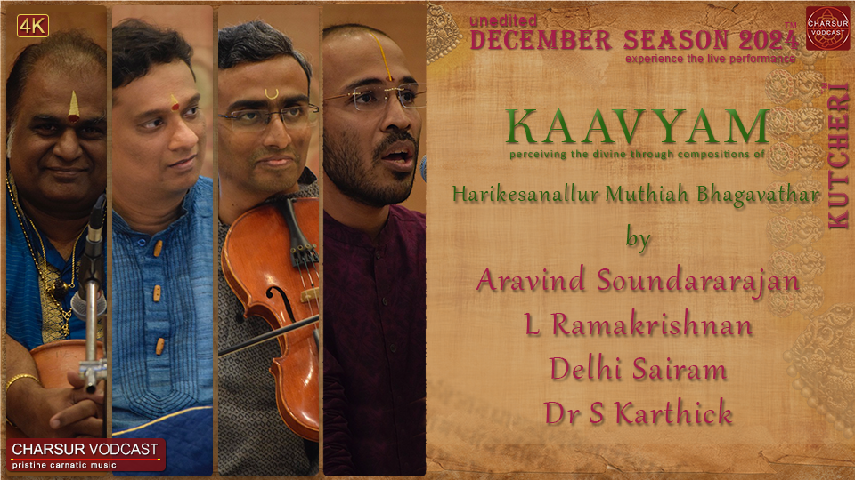 Aravind Soundararajan - DS2024