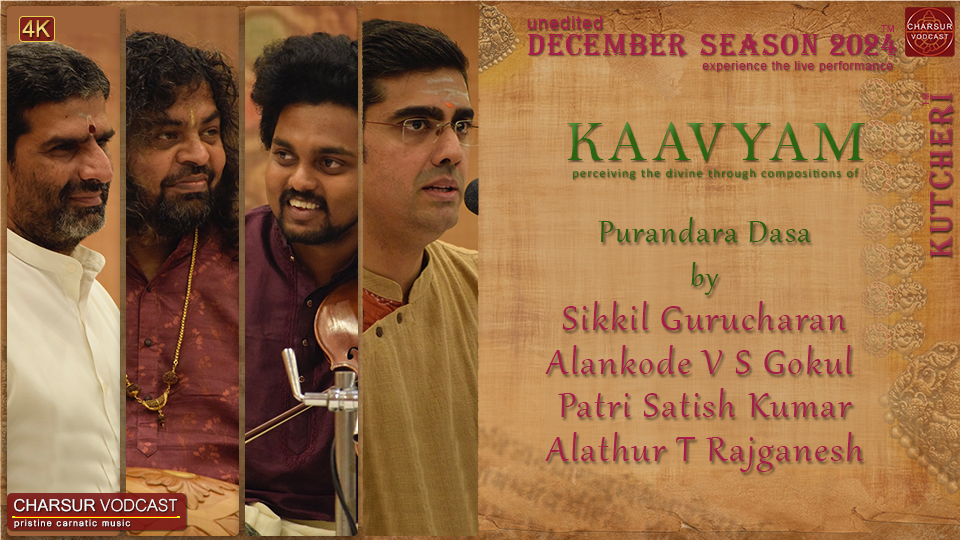 Sikkil Gurucharan - DS2024