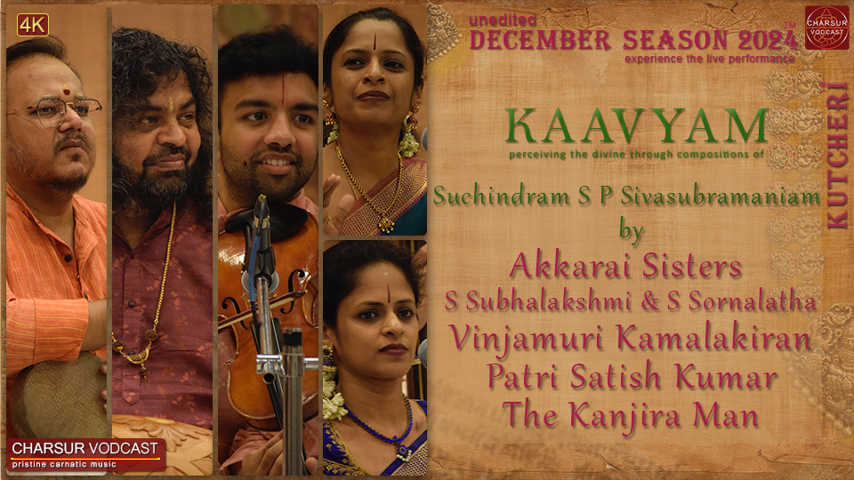 Akkarai Sisters - DS2024