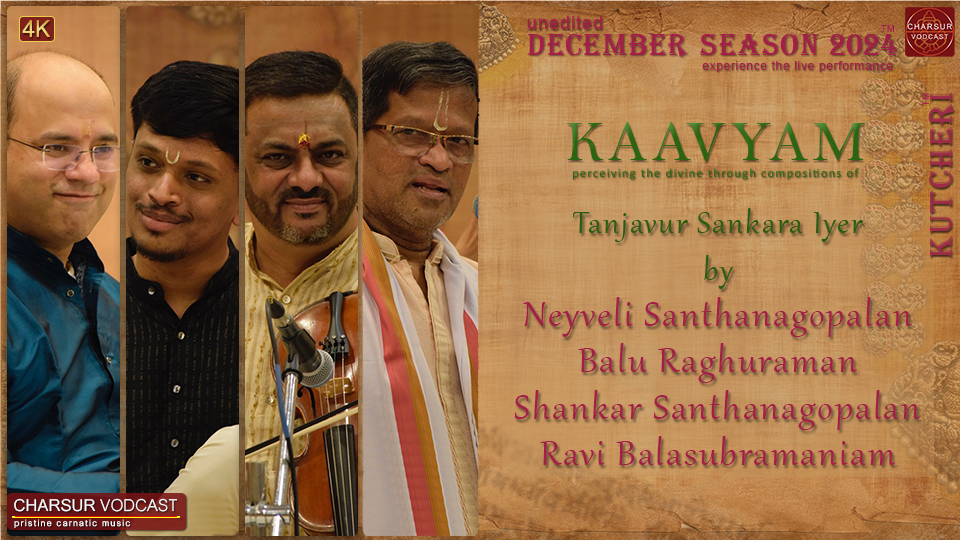 Neyveli Santhanagopalan - DS2024