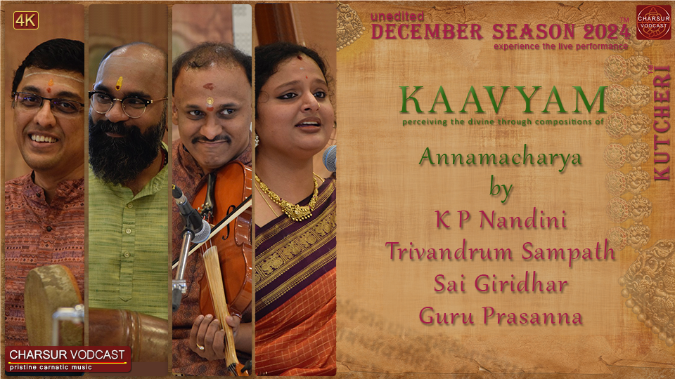 K P Nandini - DS2024