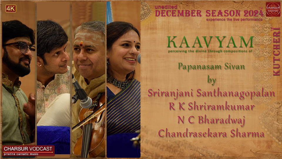 Sriranjani Santhanagopalan - DS2024