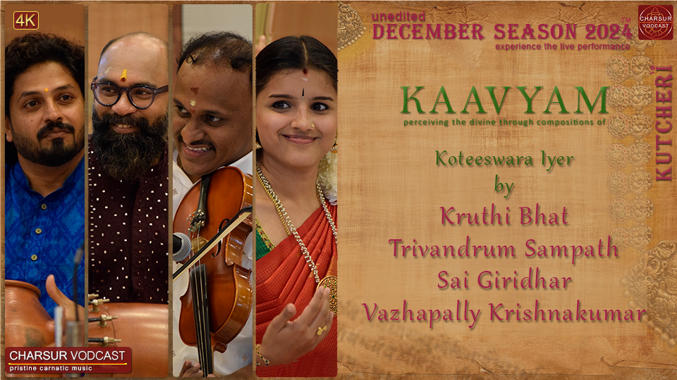 Kruthi Bhat - DS2024