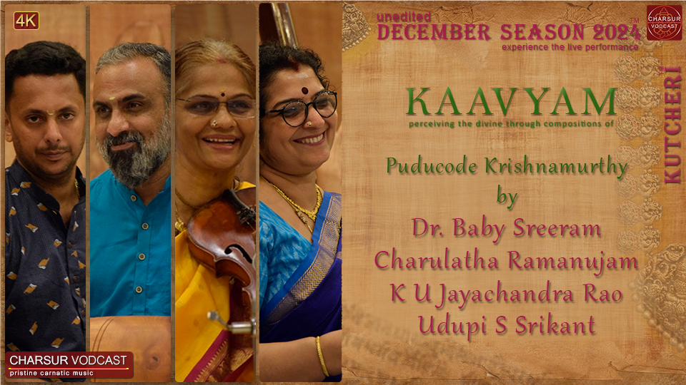 Dr. Baby Sreeram - DS2024