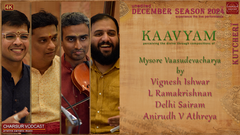 Vignesh Ishwar - DS2024