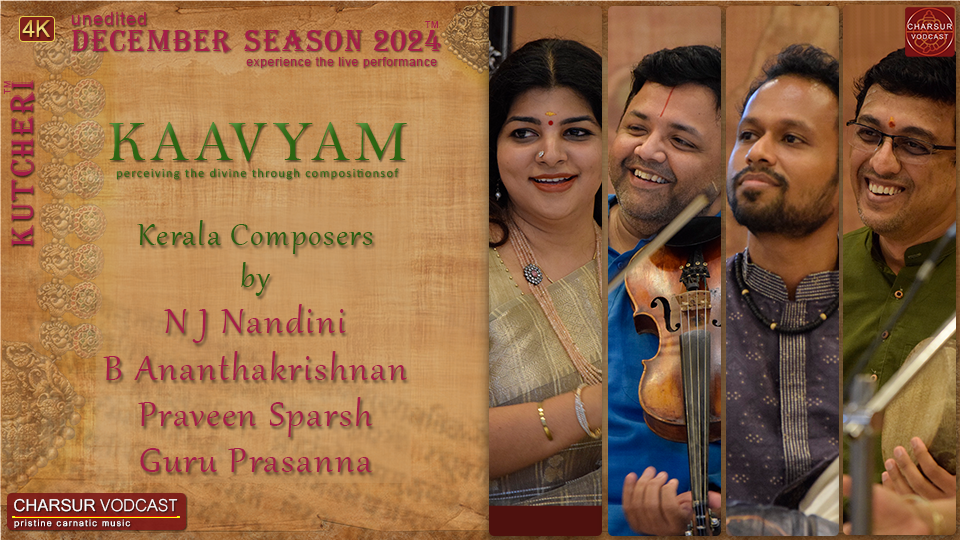 N J Nandini - DS2024