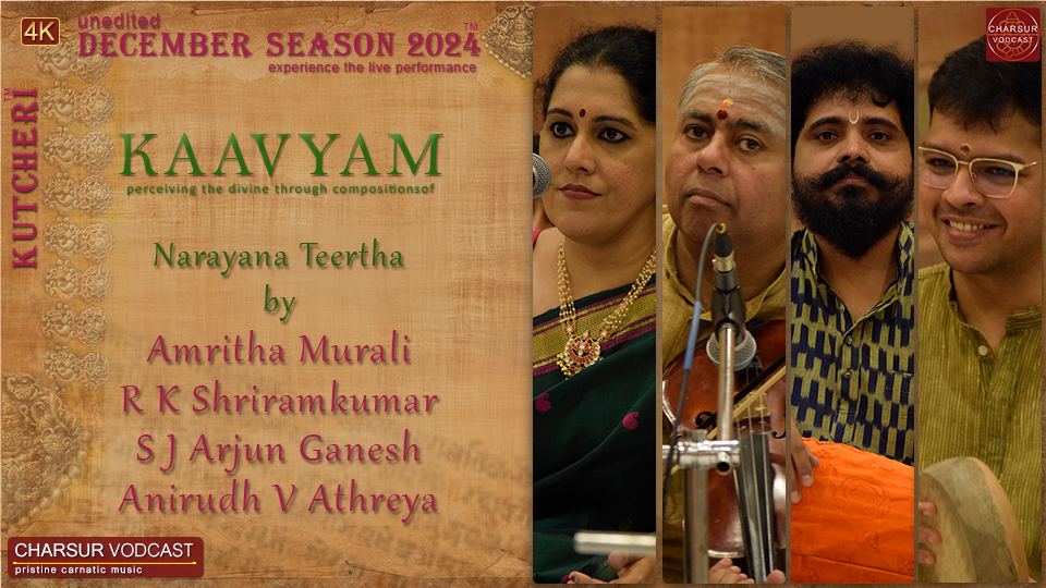 Amritha Murali - DS2024