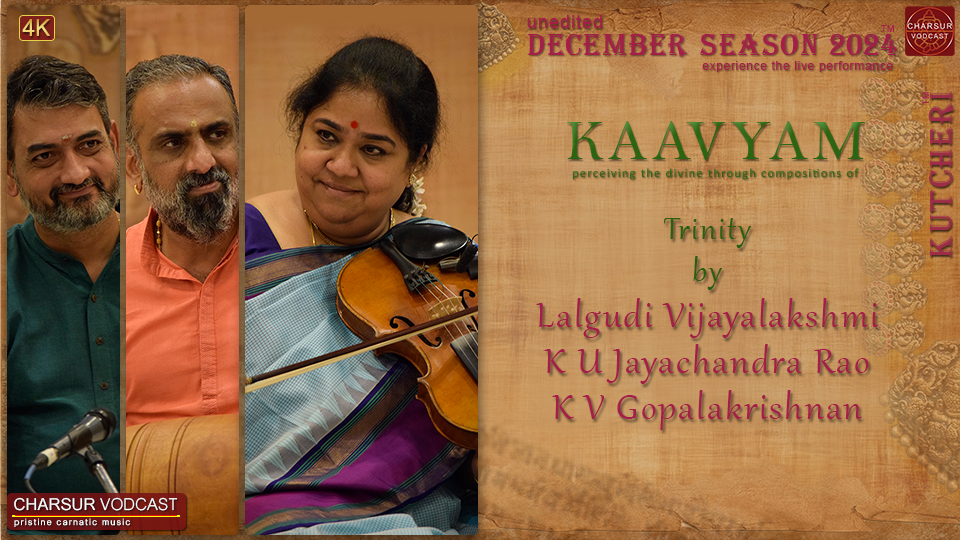 Lalgudi Vijayalakshmi - DS2024