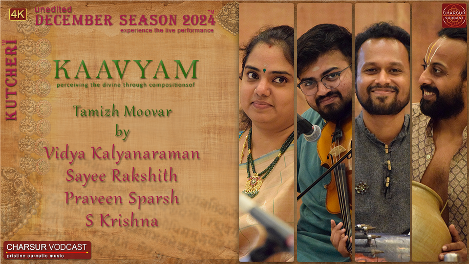 Vidya Kalyanaraman - DS2024