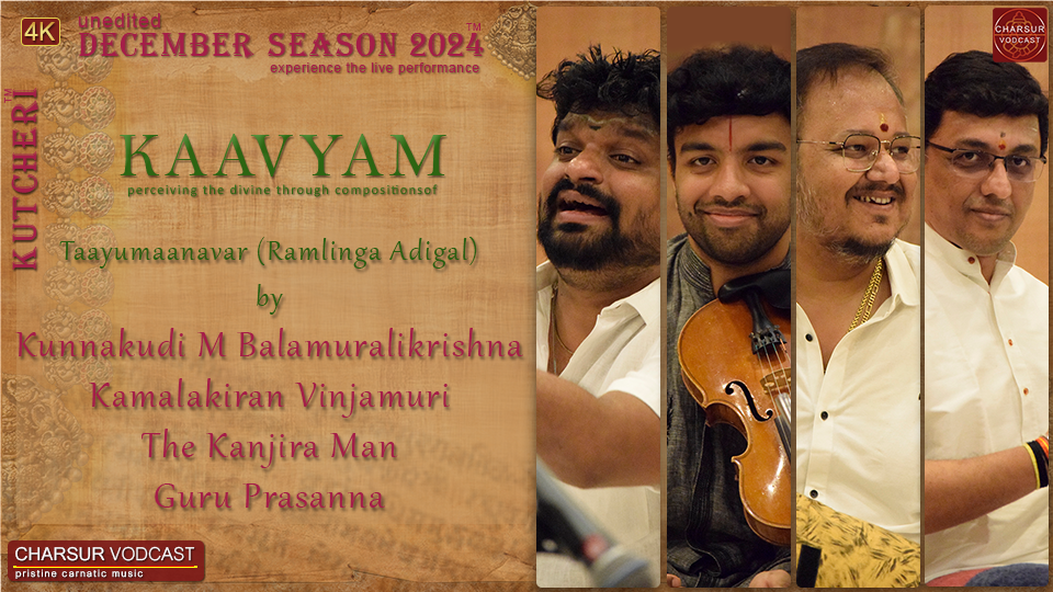 Kunnakudi M Balamuralikrishna - DS2024