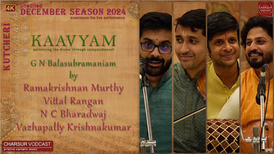 Ramakrishnan Murthy - DS2024