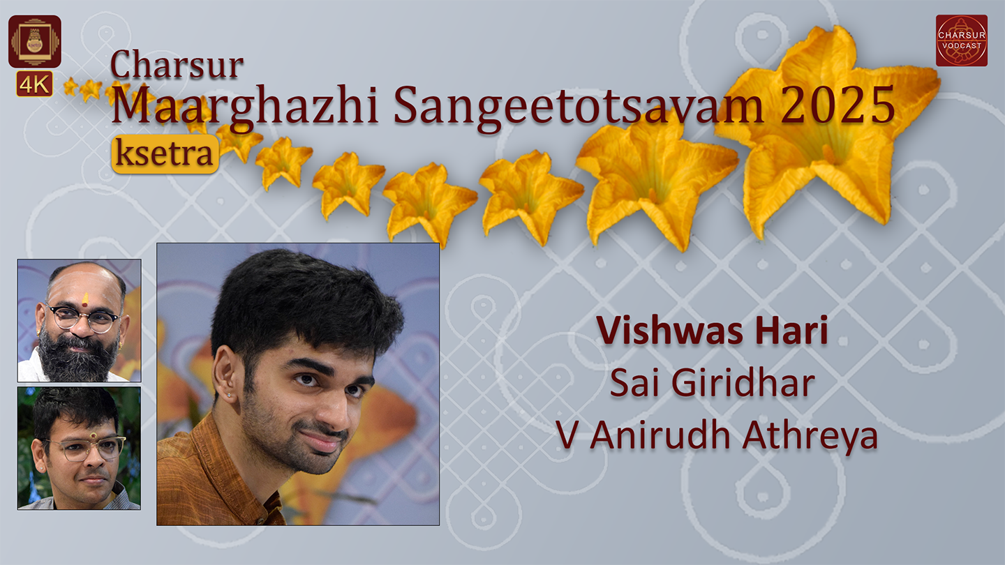 Vishwas Hari - CMS2025