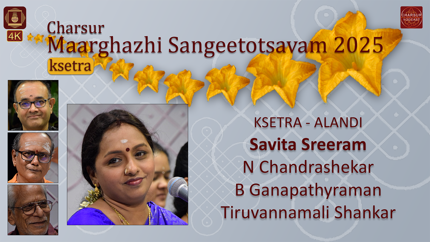 Savita Sreeram - CMS2025