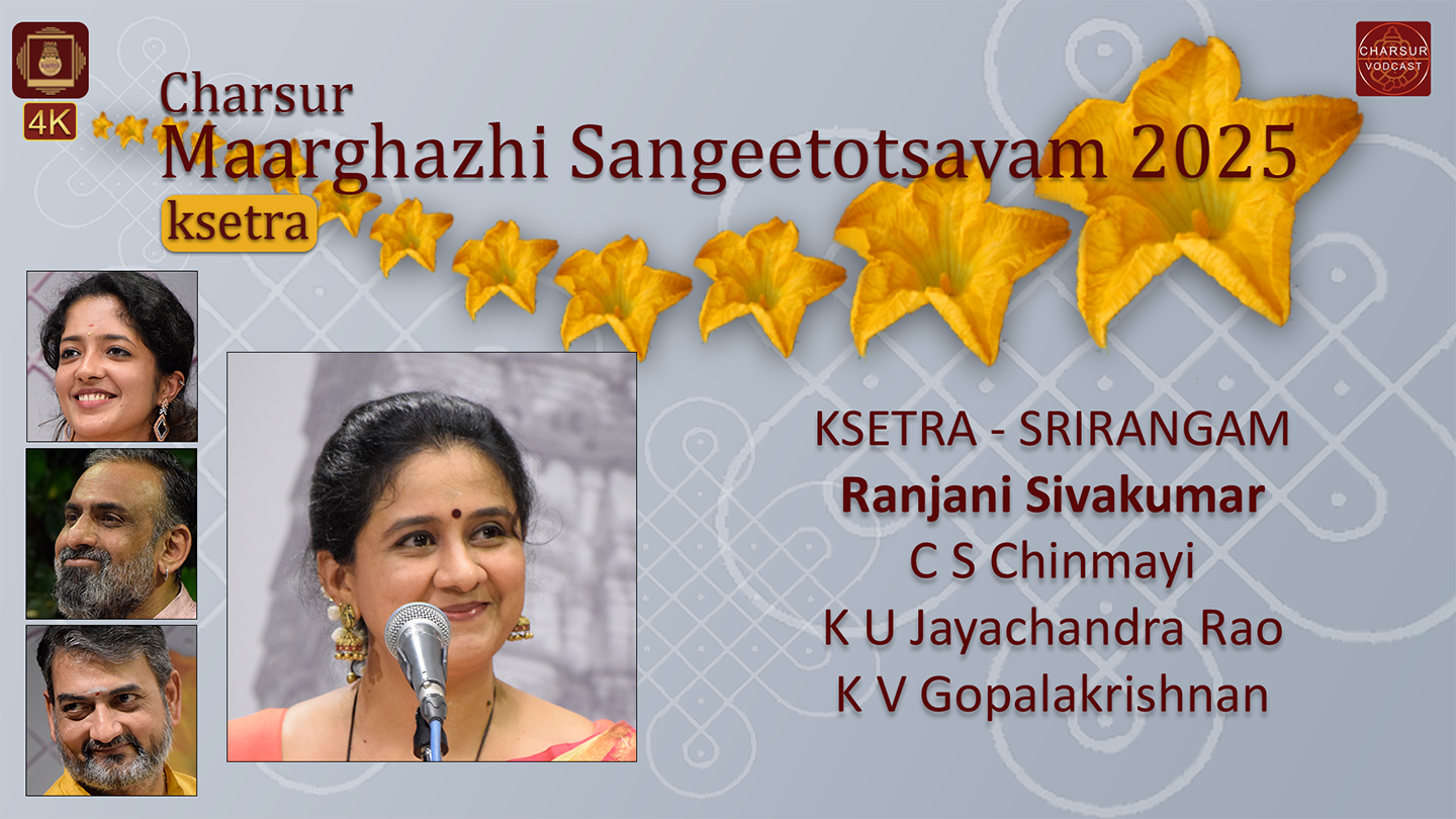 Ranjani Sivakumar - CMS2025