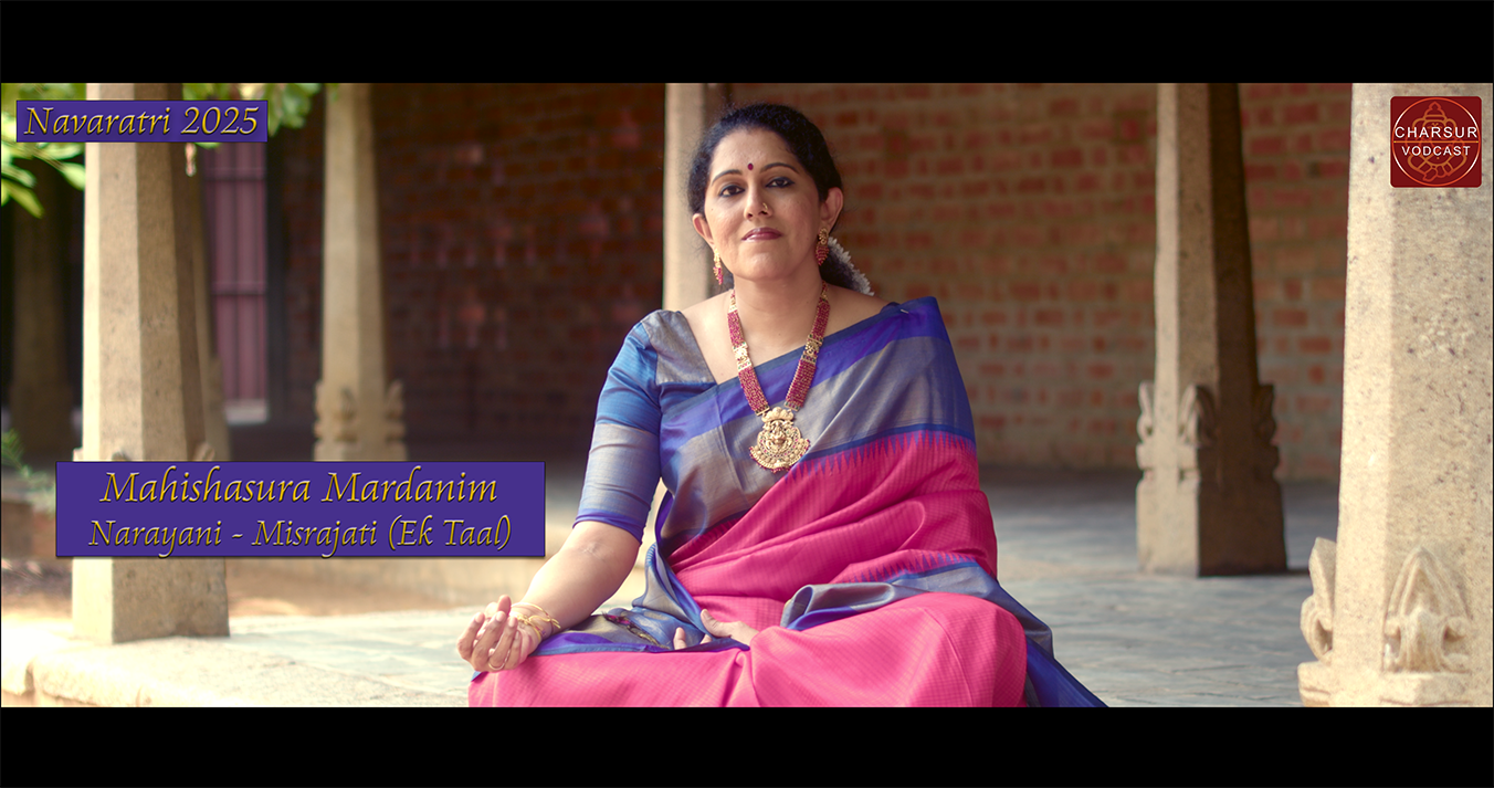 Mahishasura Mardanim | Narayani | Amritha Murali