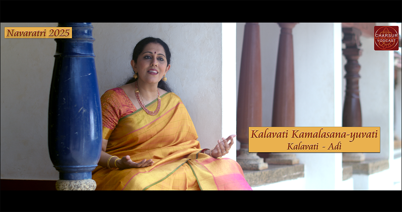 Kalavati Kamalasana-yuvati | Kalavati | Amritha Murali