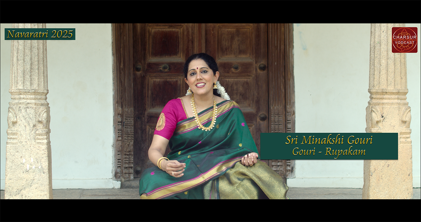 Sri Minakshi Gouri | Gouri | Amritha Murali