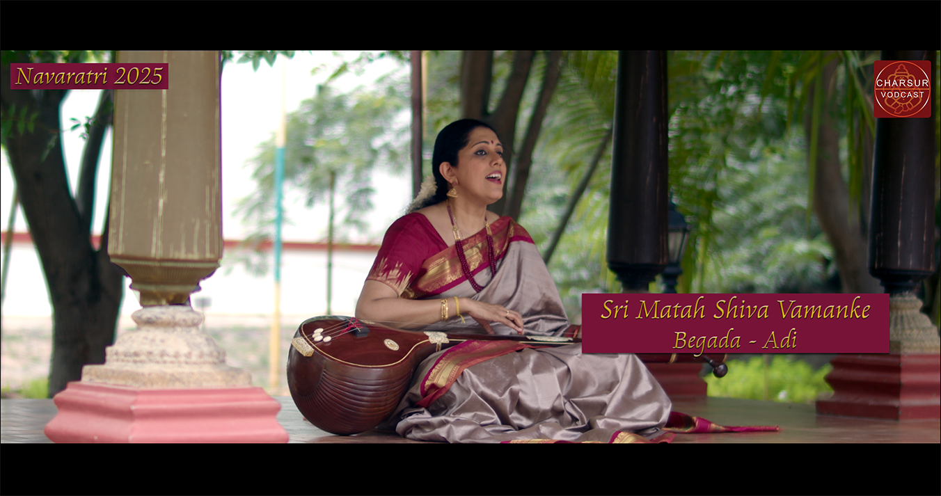 Sri Matah Shivavamanke | Begada | Amritha Murali