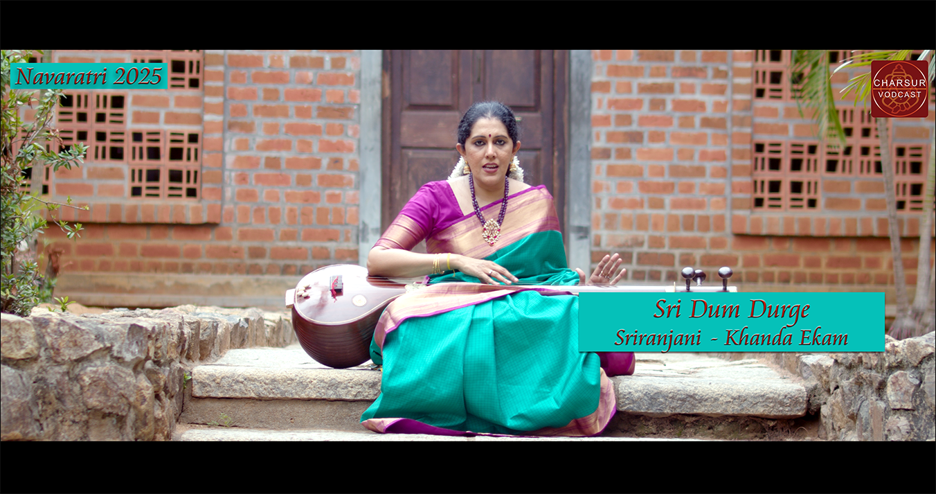 Sri Dum Durge | Sriranjani | Amritha Murali