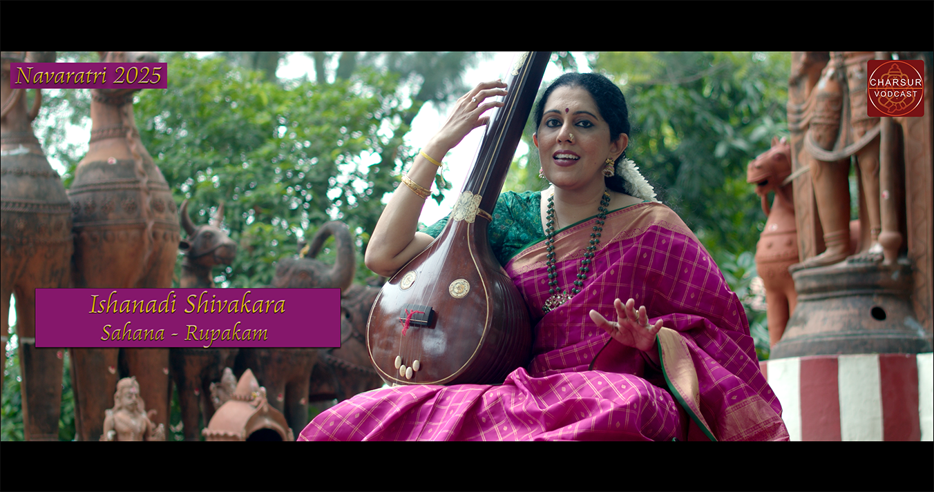 Ishanadi Shivakara | Sahana | Amritha Murali