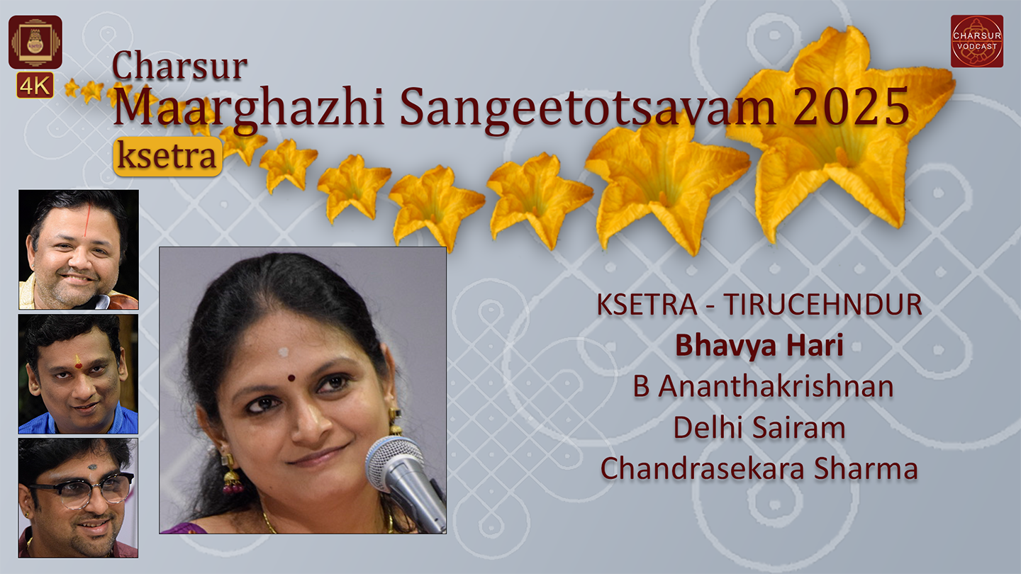 Bhavya Hari - CMS2025