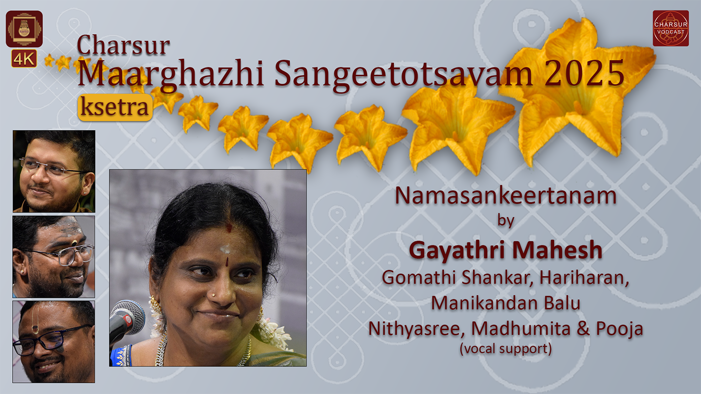 Gayathri Mahesh - CMS2025