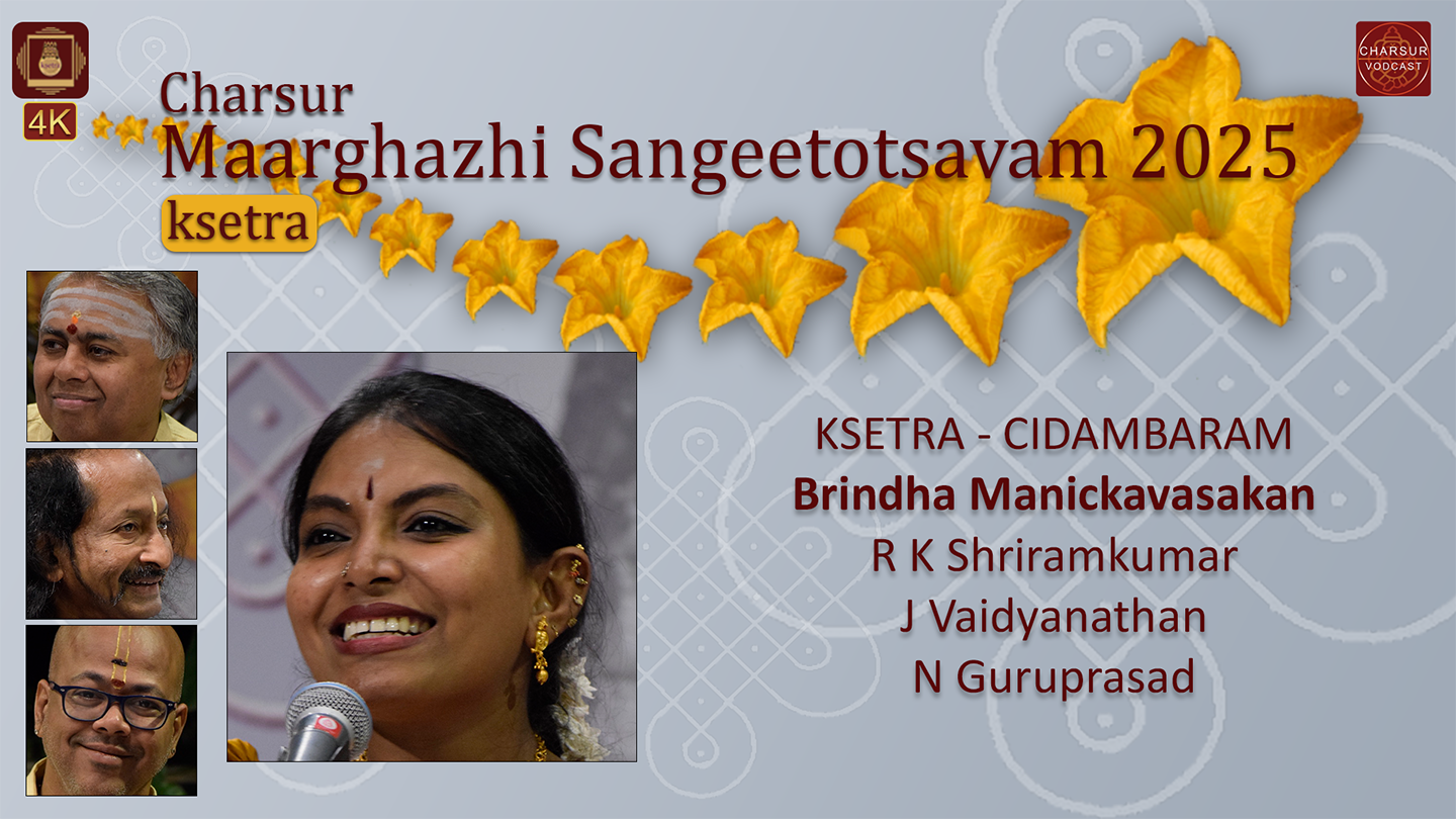 Brindha Manickavasakan - CMS2025