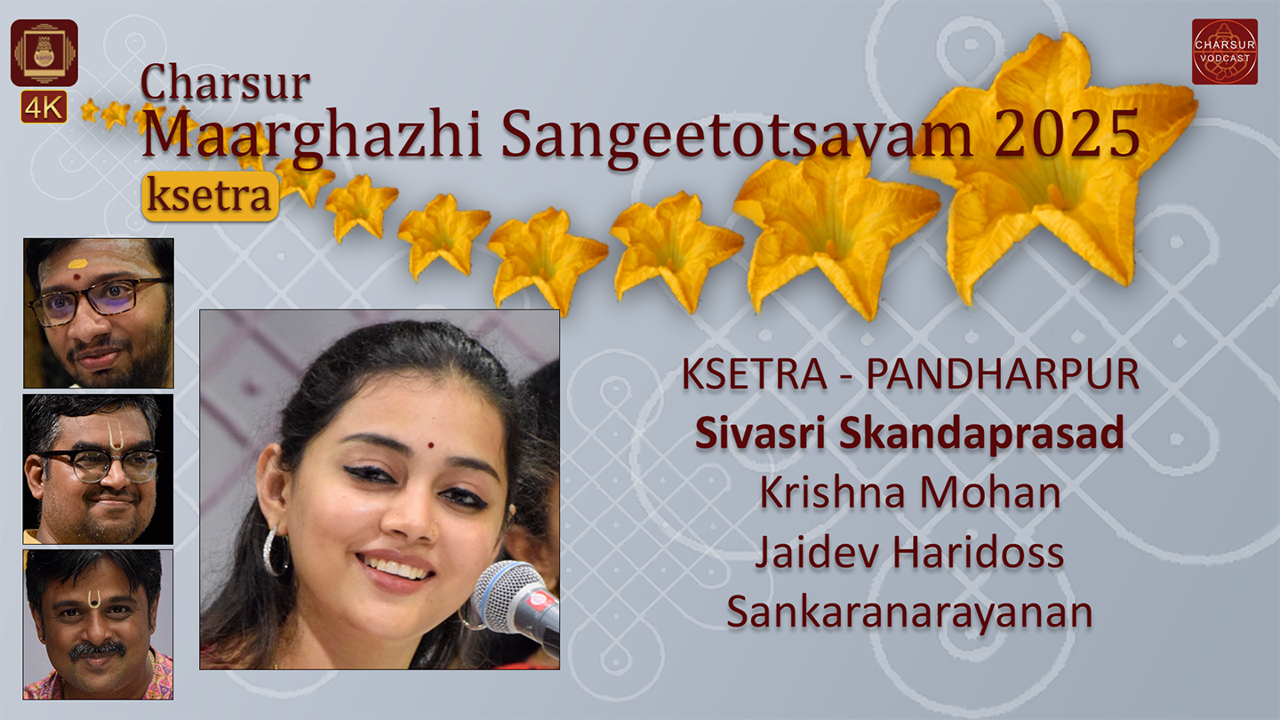 Sivasri Skandaprasad - CMS2025