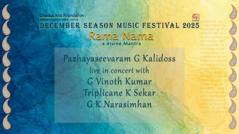 Pazhayaseevaram G Kalidoss - DS2025