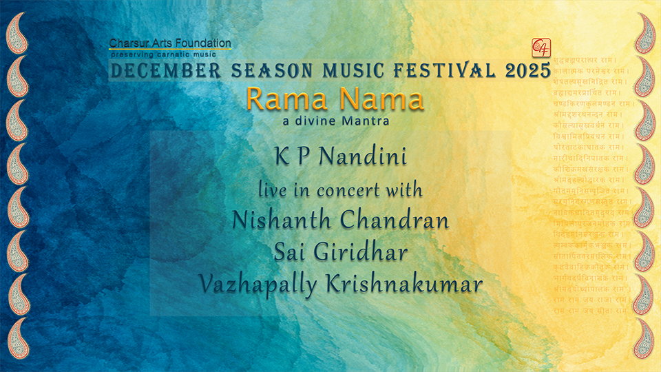 K P Nandini - DS2025