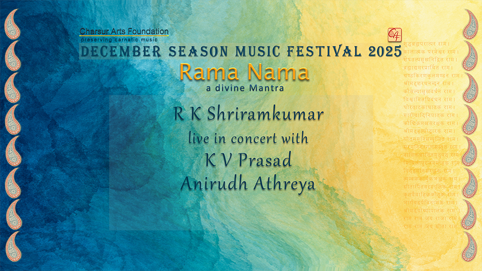 R K Shriramkumar - DS2025