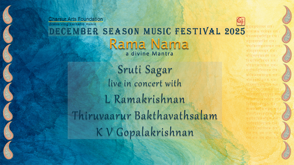 Sruti Sagar - DS2025